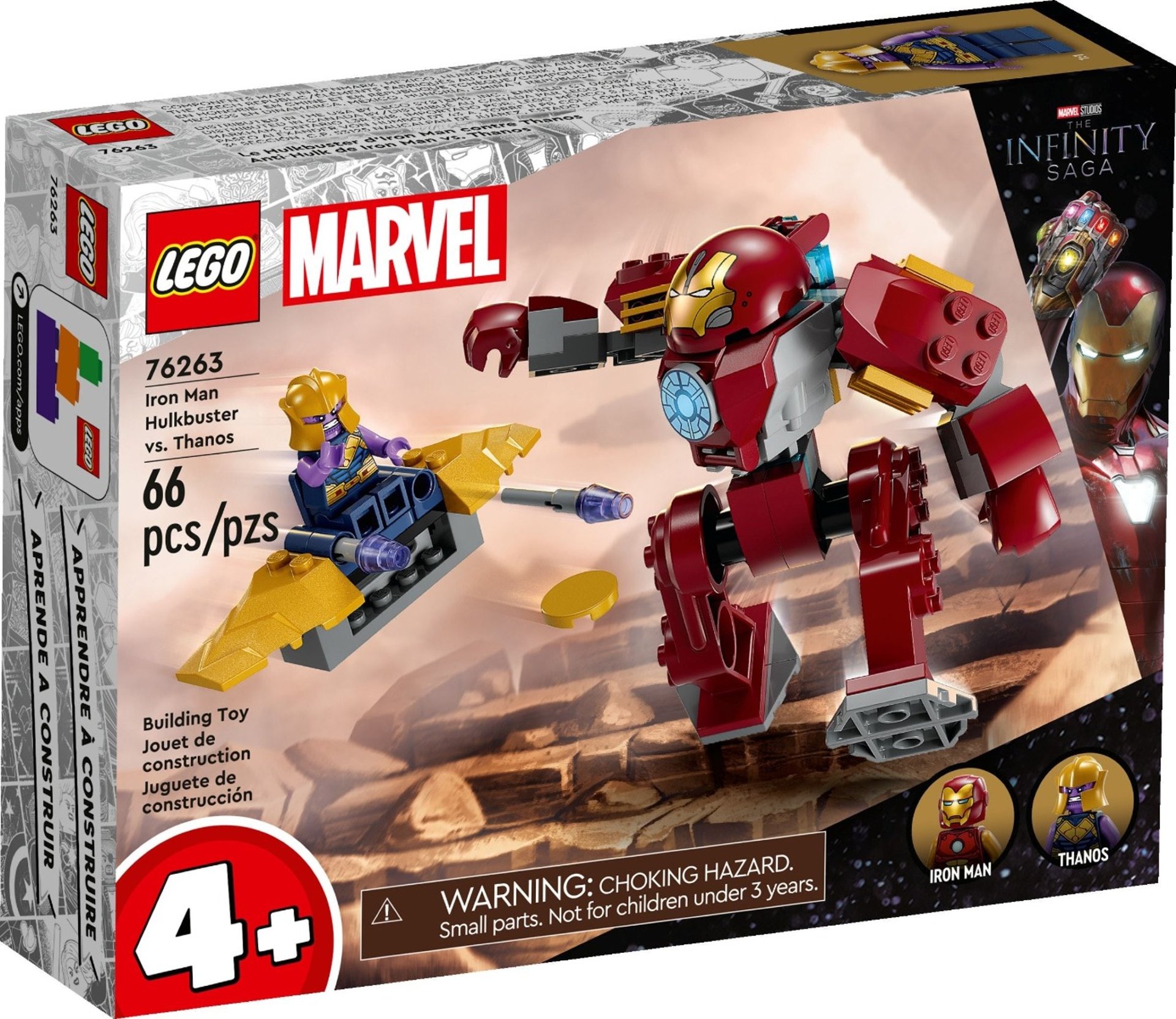 LEGO® Marvel 76263 - Хълкбъстър на Железният човек срещу Танос