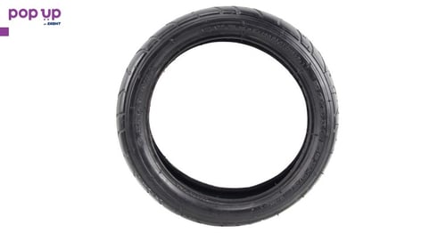 (280 x 65 - 203) Външна гума за детски килички