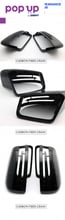 Карбонови капаци за огледала мерцедес w212 E-класа W204 E W176 W246 Mercedes