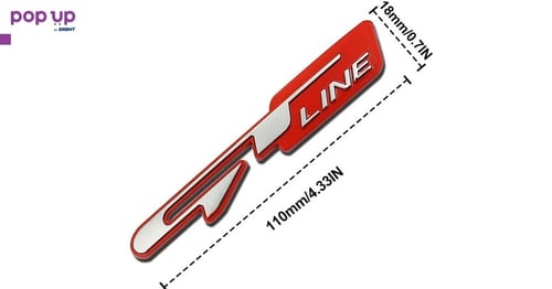 GT Line емблема - Red