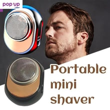 Мини електрическа самобръсначка – Шейвър за брада
