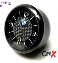 Часовник BMW -89331