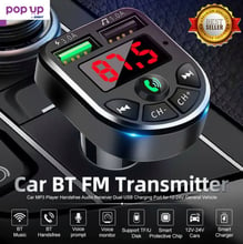 Авто трансмитер FM с LED дисплей MP3 Плейър модулатор с Bluetooth 5.0 FM Handsfree Micro SD хендсфри