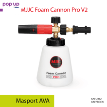MJJC Foam Cannon Pro за Karcher K Series | Пенообразувател за високо налягане за гъста и богата пяна