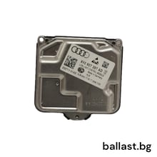 Оригинален баласт модул HELLA LED 8V0907397AD LCM 202711-01 Skoda Kodiaq