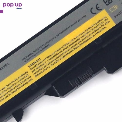 Батерия за лаптоп Lenovo G780 G460 G560 G770 Z560 B470 Z475 V370 и др.