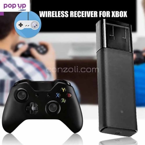Безжичен адаптер за Wireless Xbox One Controller