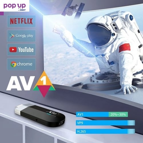 ANDROID MINI TV STICK X98 S500, ANDROID 11, 4 GB RAM, 32 GB ROM