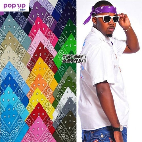 Бандана / Bandana Хип - хоп / Hip - hop 16 цвята