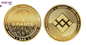 Binance coin 2 ( BNB ) - Gold