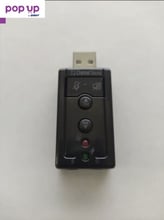 USB външна звукова карта!