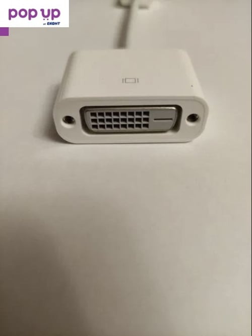 Преходник HDMI към DVI-D за монитор Apple
