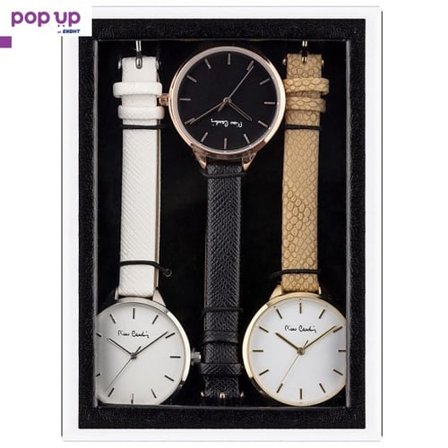 Подаръчен комплект часовник Pierre Cardin - 3 модела