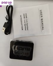 HDMI разклонител/сплитер splitter