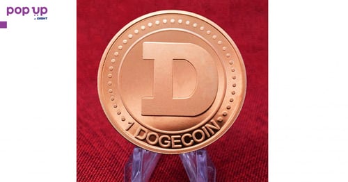 1 Dogecoin / 1 Догекойн Монета ( DOGE ) - Copper