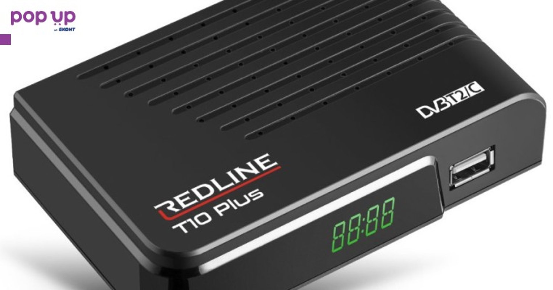 КОМБИНИРАН ПРИЕМНИК REDLINE T10 PLUS HD CABLE, КАБЕЛНА И ЕФИРНА ТЕЛЕВИЗИЯ, DVB-T/T2/C