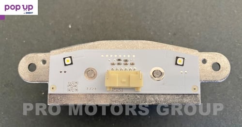 Модул светлини LЕD DRL BMW X3 X4 F25 F26 2014 - 2018