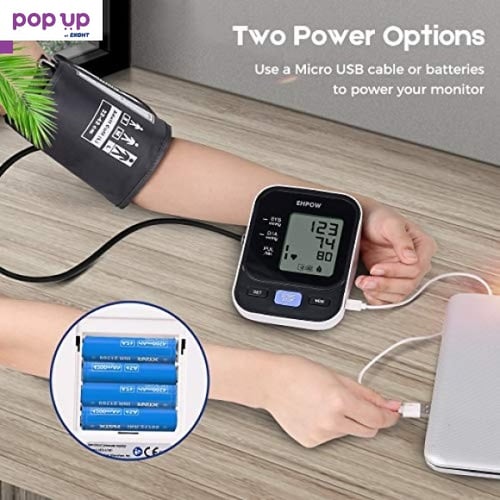 Цифров апарат за кръвно налягане, мониторинг на пулса, 22-42 см регулируем маншет, за 2 потребителя