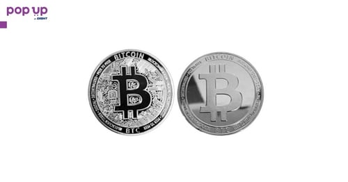 Биткойн монета ЦПУ / Bitcoin CPU ( BTC ) - Silver
