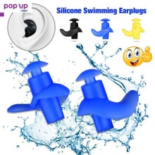 1 чифт Силиконови тапи за уши за плуване водоустойчиви меки ушни тапи против шум
