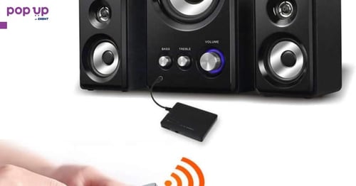 Безжичен Bluetooth Audio Receiver AUX адаптерс 3,5 мм жак,Универсален,Радио за кола