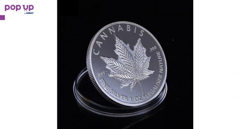 Канабис Монета - Cannabis coin