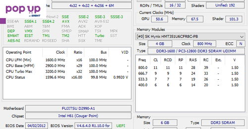 Геймърски компютър PC Fujitsu Intel Core i5-2310 /NVIDIA GeForce / 6GB DDR3 / 320GB + Гаранция!