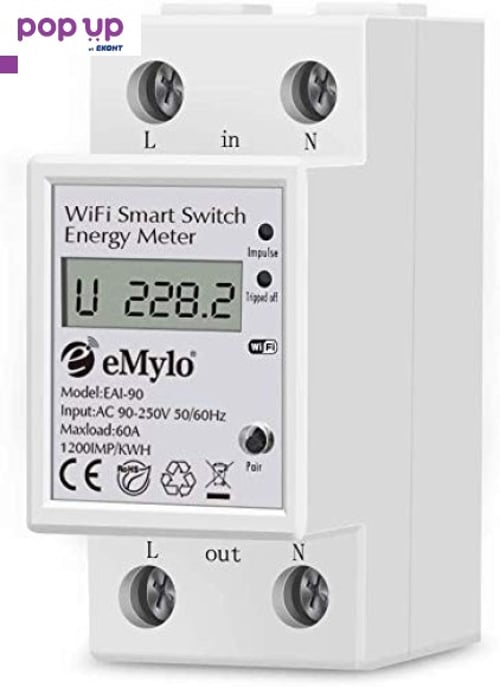 eMylo Smart 1-Phase Digital Energy Meter, Безжично WiFi дистанционно управление LCD дисплей