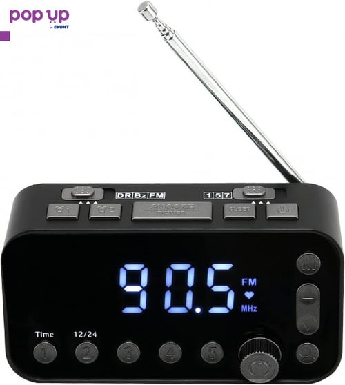 DAB/ FM радио будилник