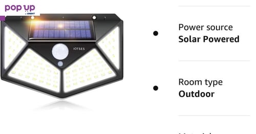 IOTSES Соларни охранителни светлини за открито, надстроени 100 LED 270° широкоъгълни слънчеви