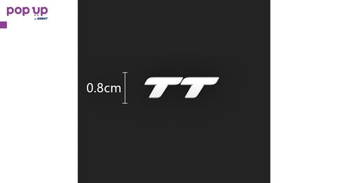 Стикери емблема Audi TT / Ауди ТТ