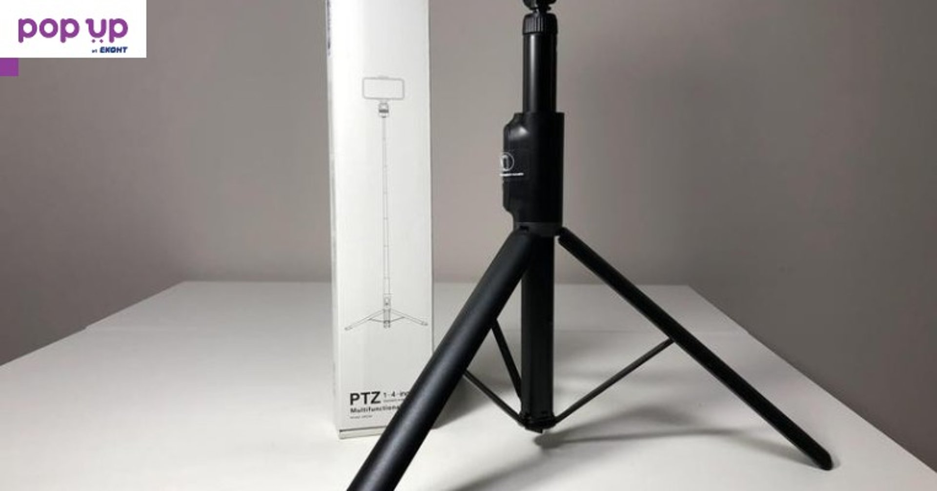 Мултифункционален трипод yoozon multifunctional tripod 4-в-1