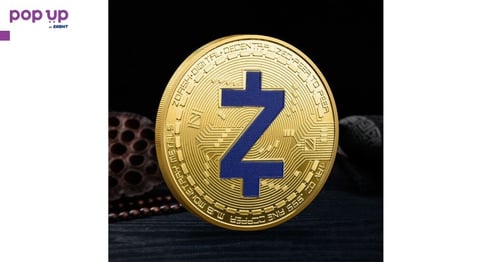 Zcash Coin / Зкеш Монета ( ZEC ) - Gold / Blue