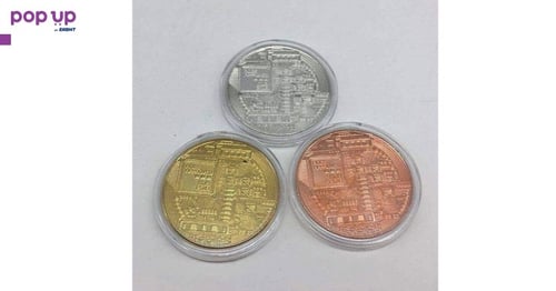 Монеро монета / Monero Coin ( XMR ) - 3 модела