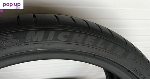 3 бр летни гуми 265/35/21/Michelin pilot sport  4S/dot0820г/5,5мм