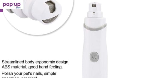 Електрическа пила за домашни любимци,Pet Claw Nail Grinder, работеща с батерии