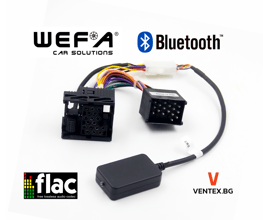 CD чейнджър Bluetooth за BMW от 1993 до 2006 WEFA блутут за бмв фабрично радио Hi-Fi