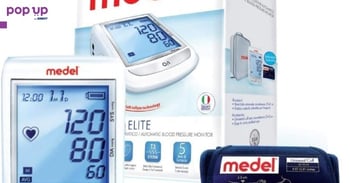 Автоматичен апарат за кръвно налягане Elite на Medel