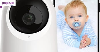 SwitchBot Baby Monitor 2K вътрешна камера,Pan Tilt ,360°нощно виждане,двупосочно аудио,2.4G Wi-Fi