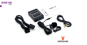 WEFA Bluetooth USB AUX интерфейс за Peugeot Citroen RD4 Handsfree FLAC