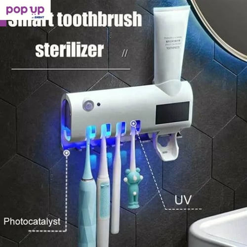 UV стерилизатор за четки за зъби + дозатор + поставка 3 в 1