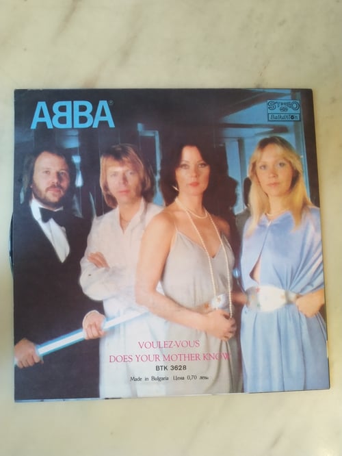 Грамофонна плоча: ABBA – Does your mother know – малка плоча, Балкантон, ВТК 3628