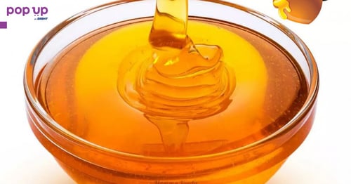Продавам чист пчелен мед букет и прополис и восък произведени в екологично чист район