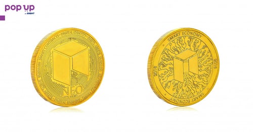 NEO Coin / НЕО Монета ( NEO ) - Gold