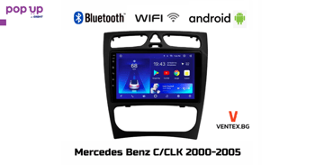 Мултимедия с навигация за Mercedes Benz C CLK Android 12 HD 9 инча