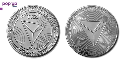 Трон Монета / Tron Coin ( TRX ) - Silver