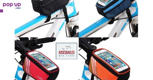 Велосипедна чанта за предна тръба за колело Аксесоари за колоездене Водоустойчив сензорен екран
