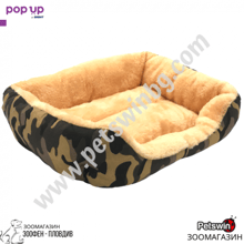 Легло за Куче/Коте - M размер - Камуфлажна разцветка