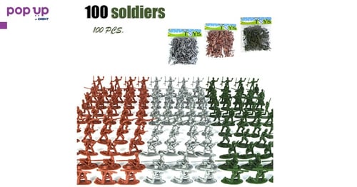 100бр. Пластмасови войници - 3 цвята