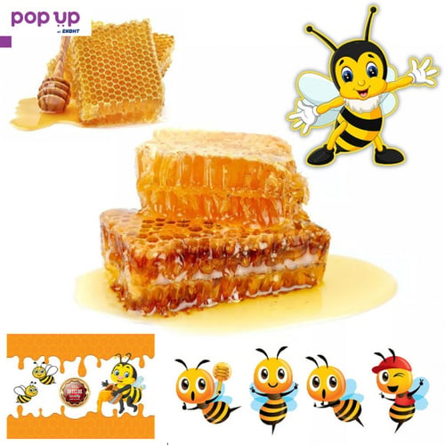 Предлагам натурален полифлорен пчелен мед прополис и восък произведени в екологично чист район